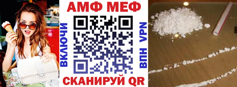 blacksprut сайт  Цоци-Юрт  Амфетамин Розовый 