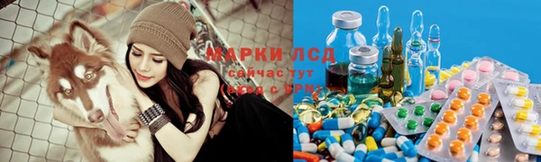 спайс Верхнеуральск