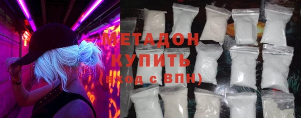 спайс Верхнеуральск