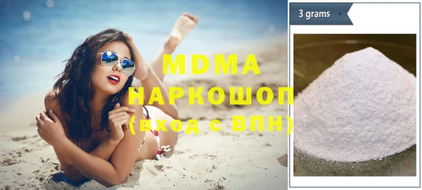 шишки Вязьма