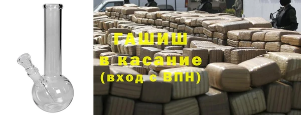 скорость Верхний Тагил