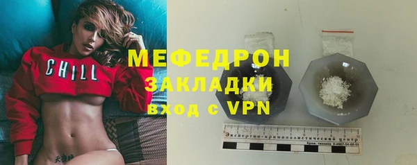скорость Верхний Тагил