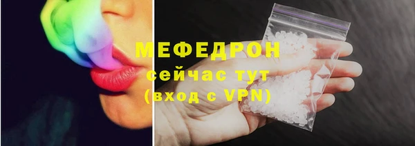 скорость Верхний Тагил