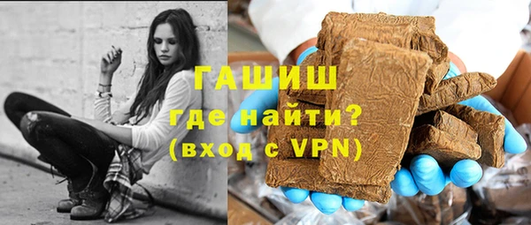дживик Верея