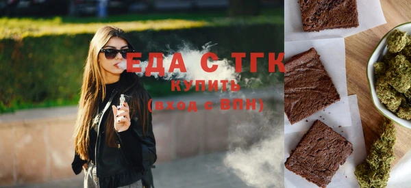 дживик Верея
