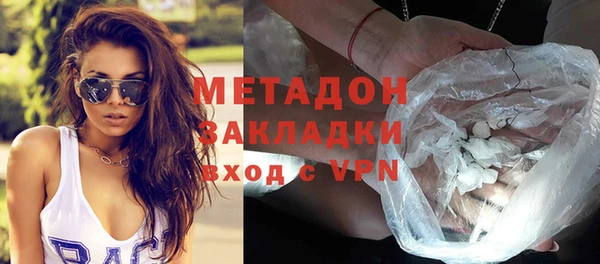 скорость Вяземский
