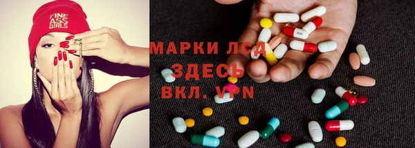 спайс Верхнеуральск