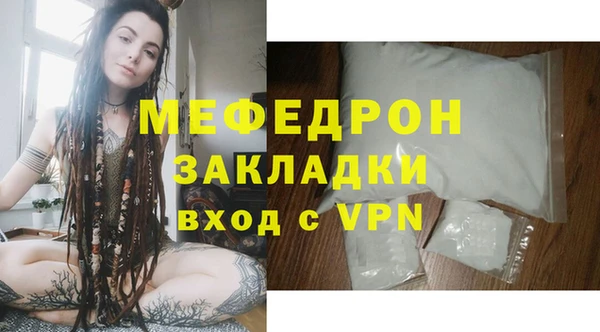 скорость Верхний Тагил