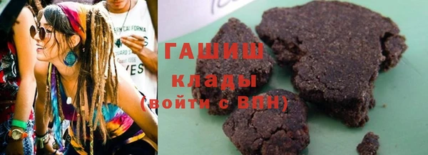 дживик Верея