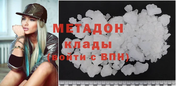 скорость Верхний Тагил