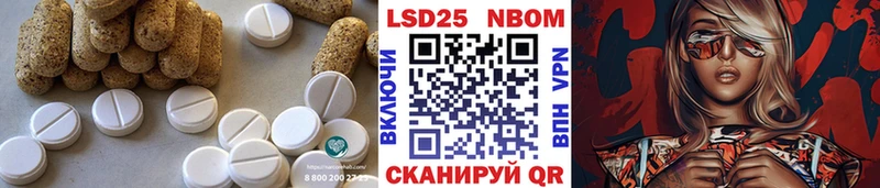 OMG   цена наркотик  Цоци-Юрт  Лсд 25 экстази ecstasy 