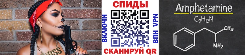 Метамфетамин мет Цоци-Юрт