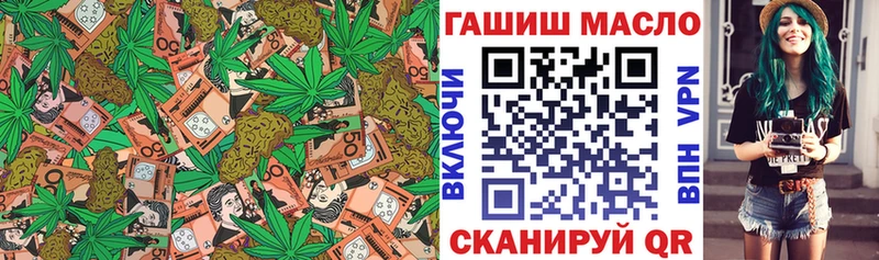 ТГК жижа  Цоци-Юрт 